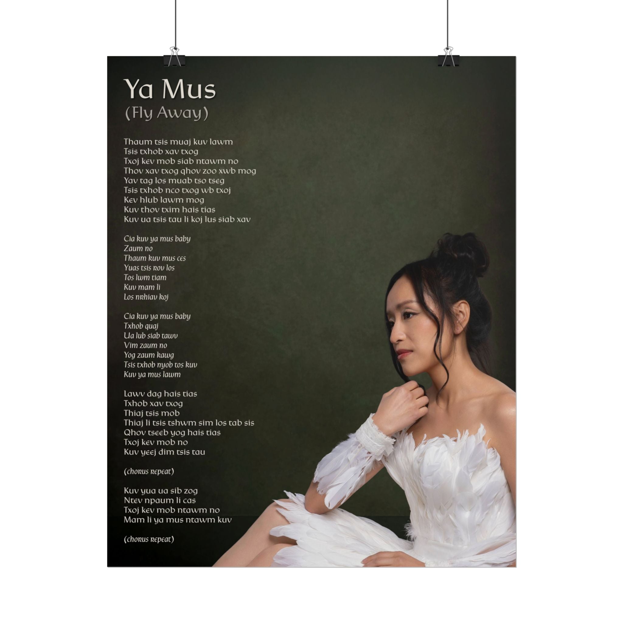 Ya Mus (Fly Away) Poster