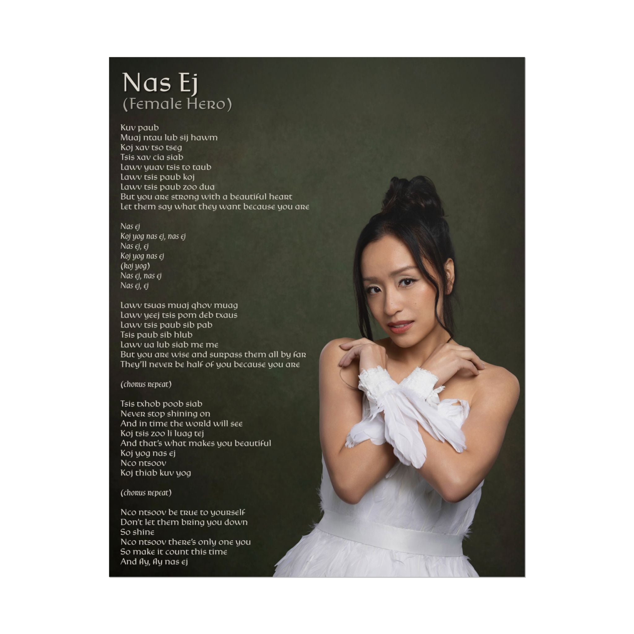 Nas Ej (Female Hero) Poster