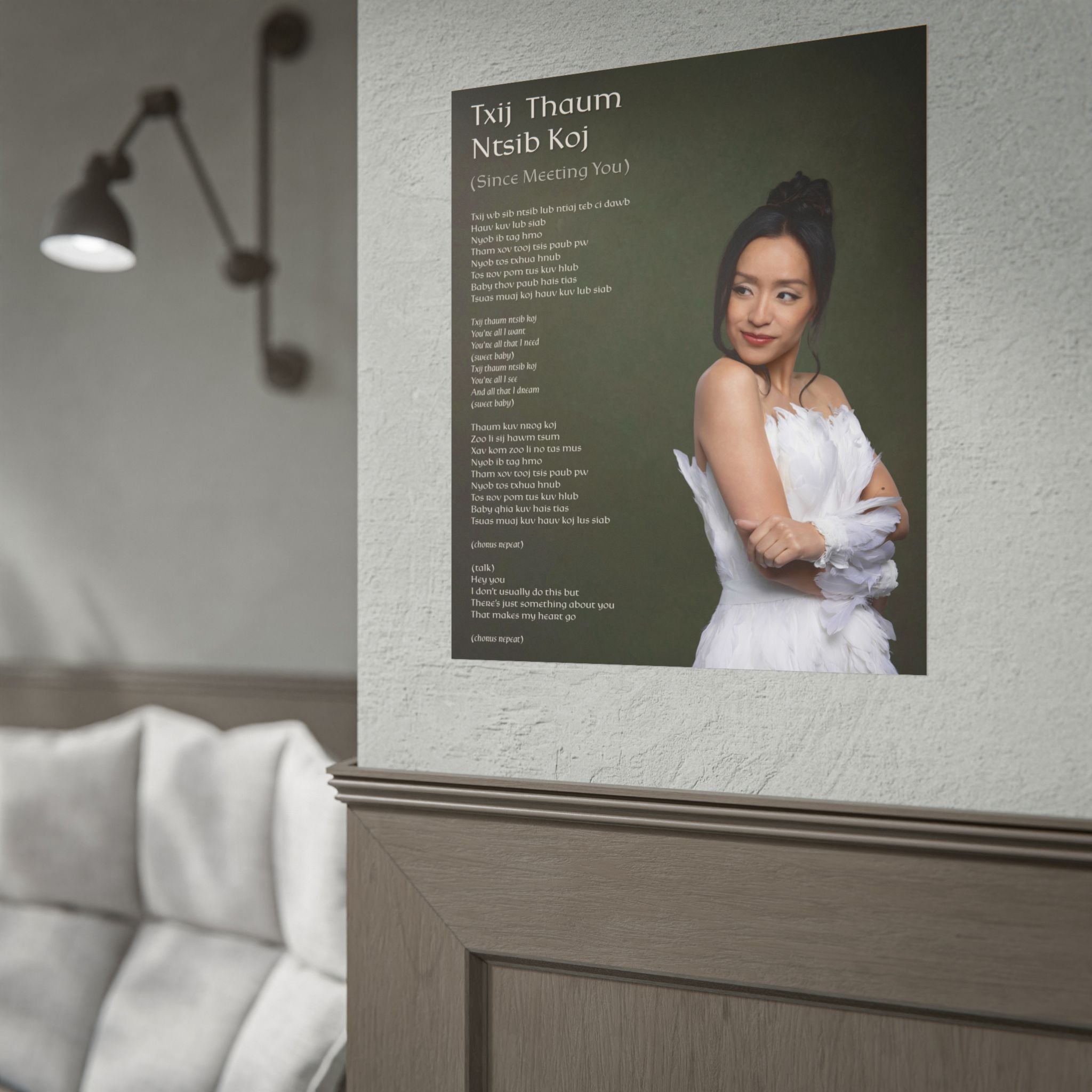 Txij Thaum Ntsib Koj (Since Meeting You) Poster