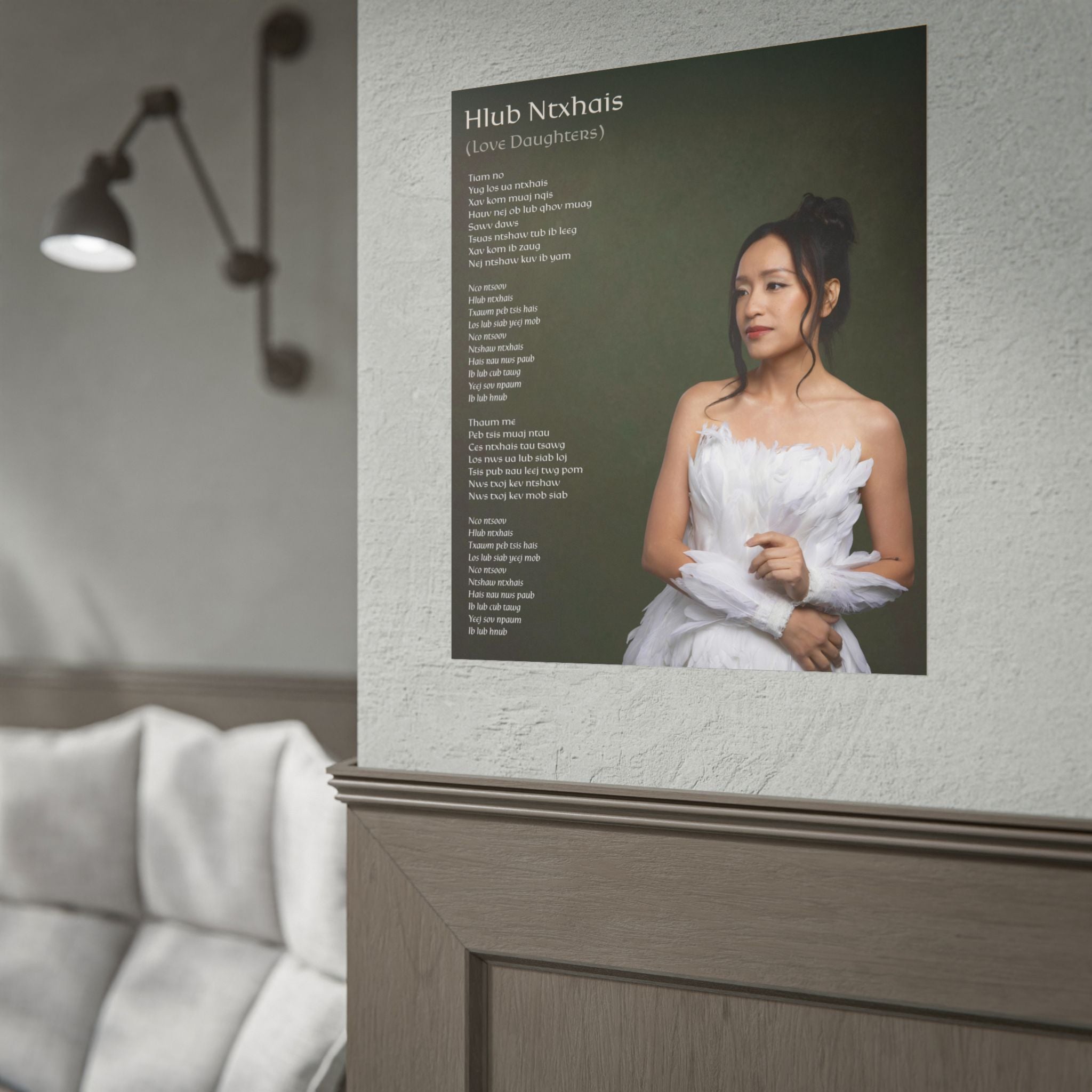 Hlub Ntxhais (Love Daughters) Poster
