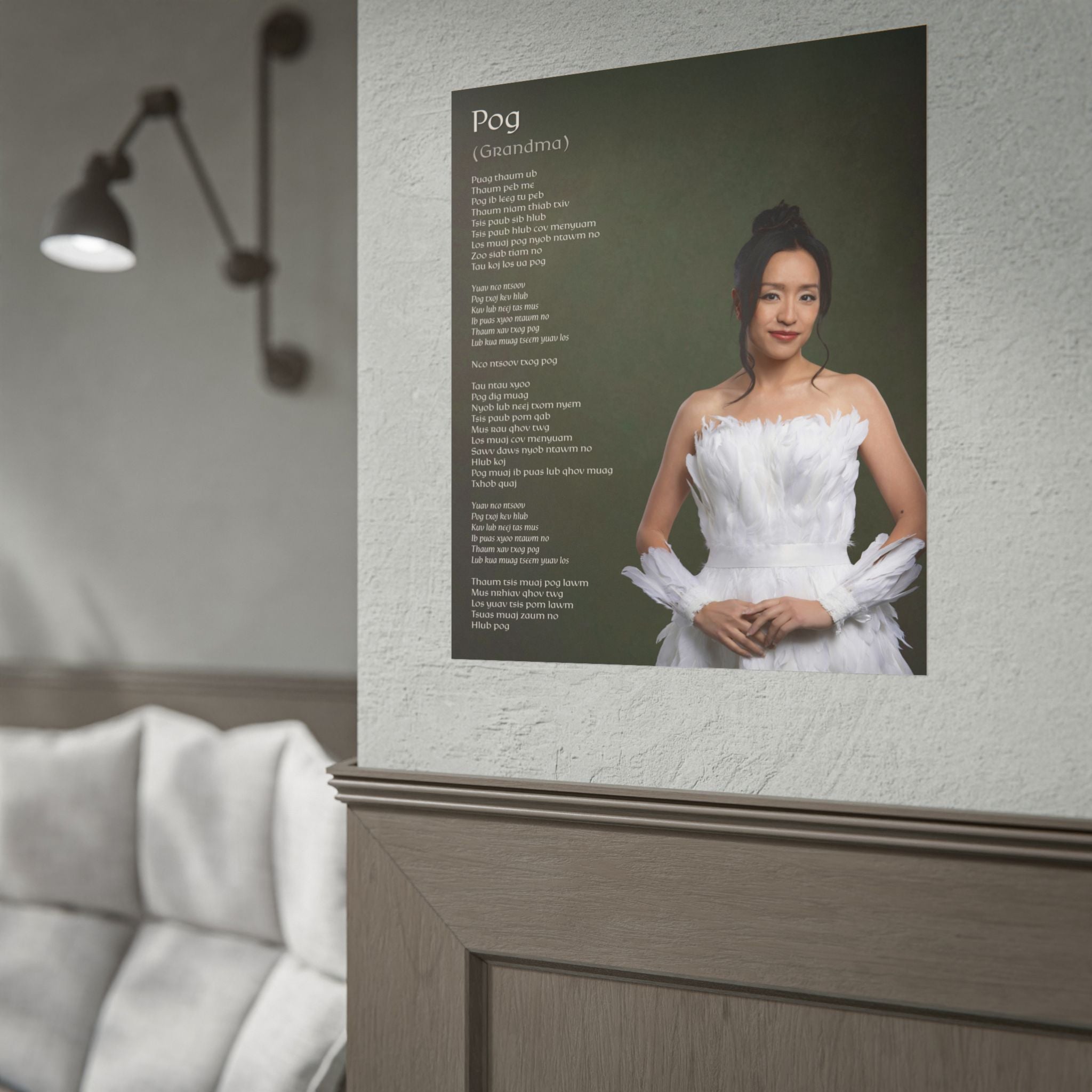 Pog (Grandma) Poster