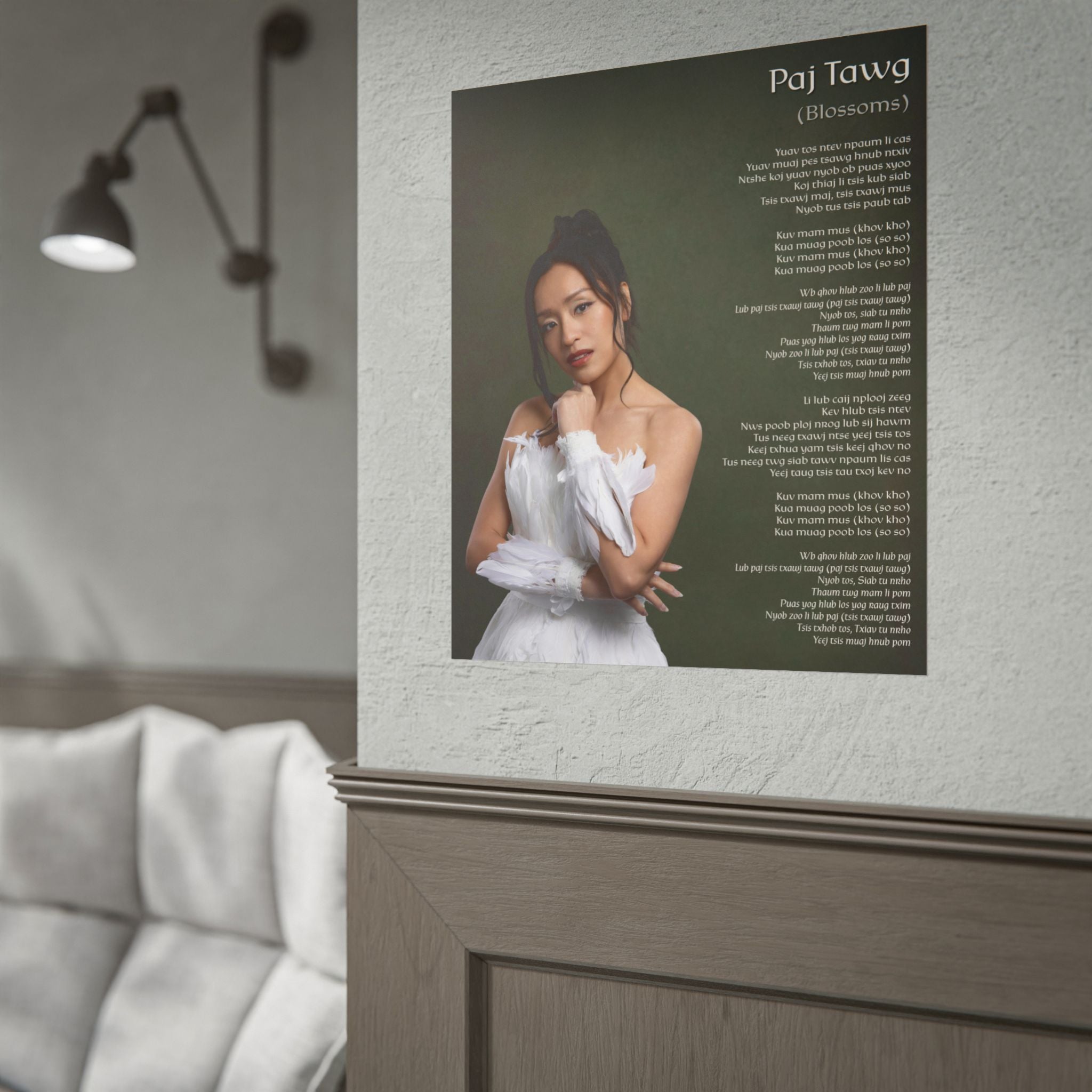 Paj Tawg (Blossoms) Poster