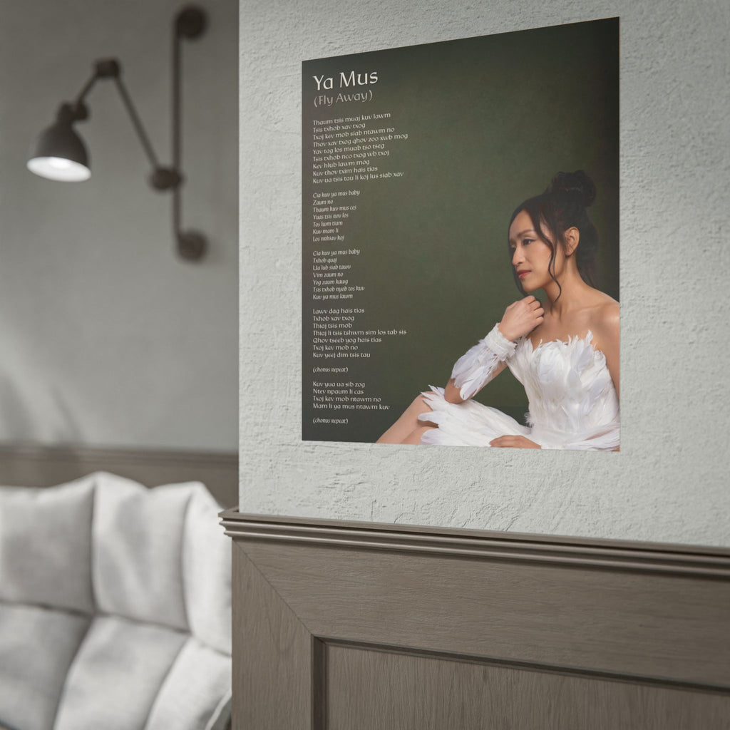 Ya Mus (Fly Away) Poster