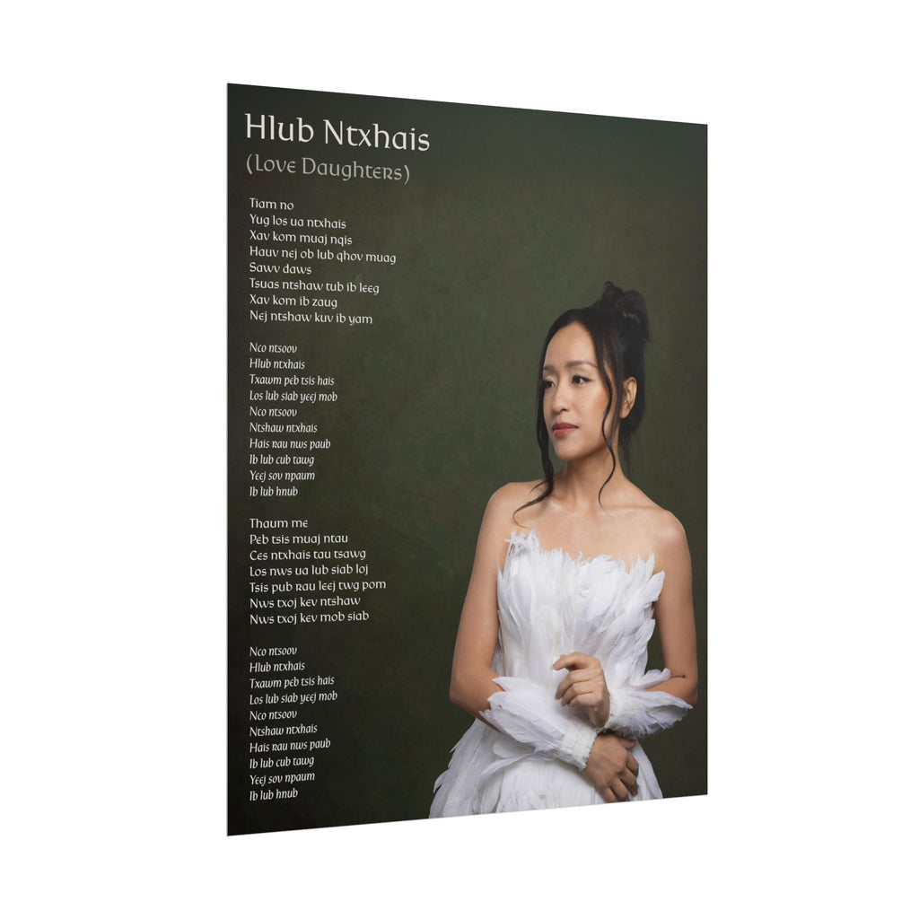 Hlub Ntxhais (Love Daughters) Poster