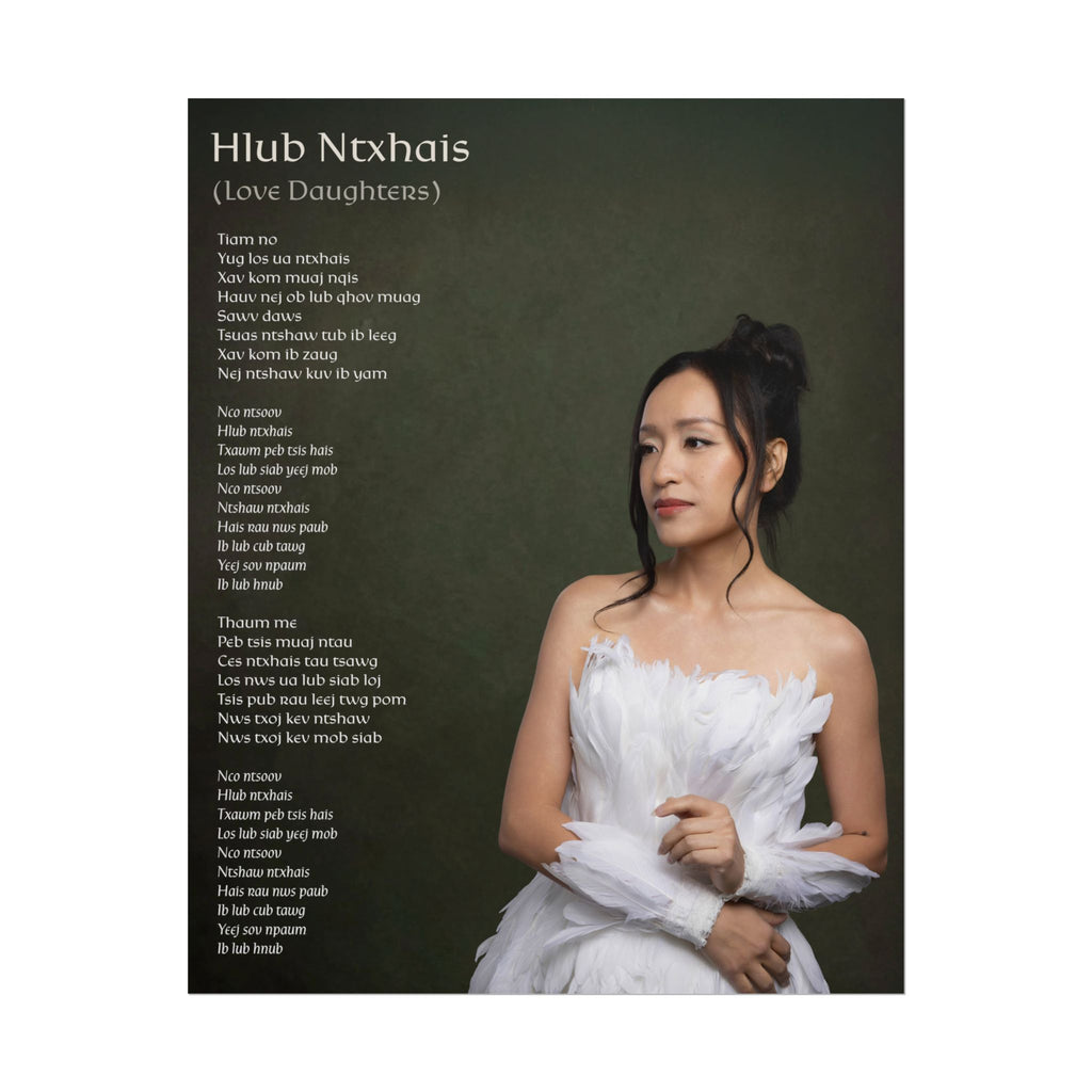Hlub Ntxhais (Love Daughters) Poster
