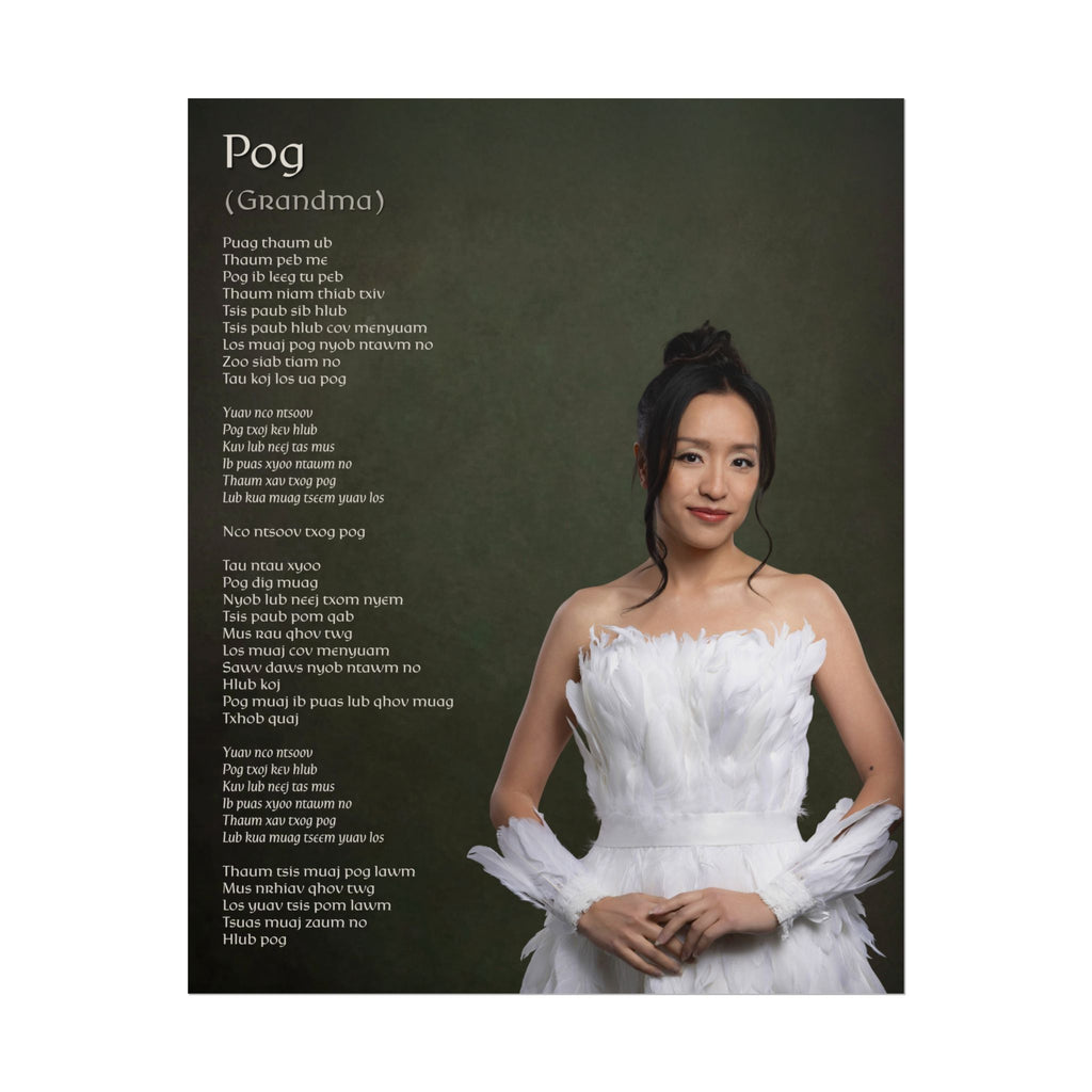 Pog (Grandma) Poster