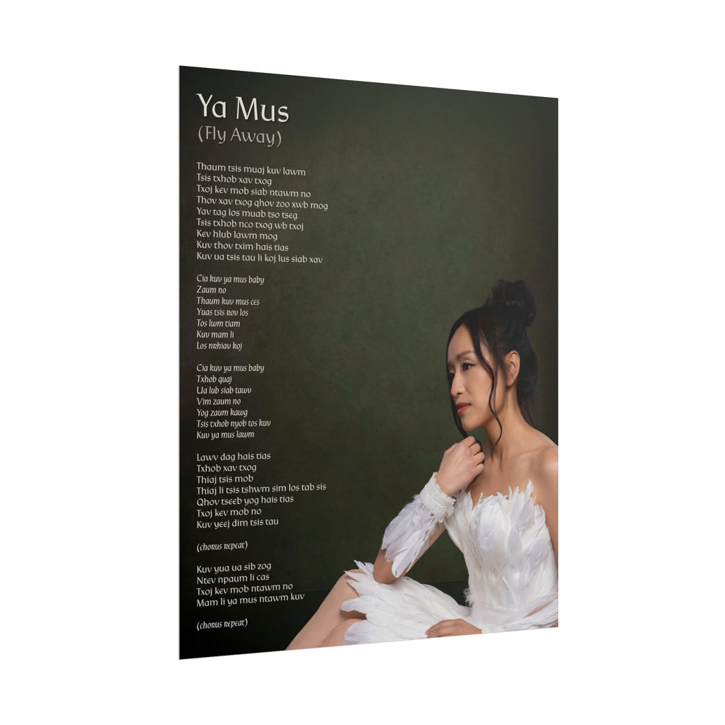Ya Mus (Fly Away) Poster